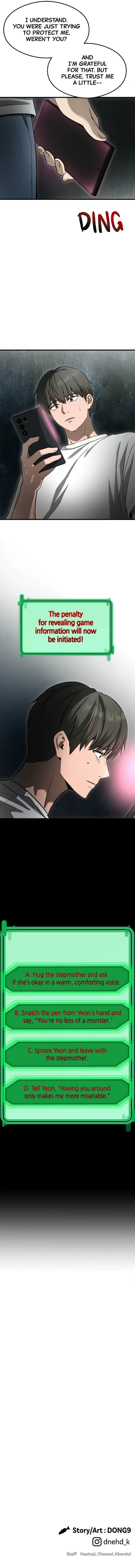 Ghost Dating Simulation Chapter 63 – Page 17