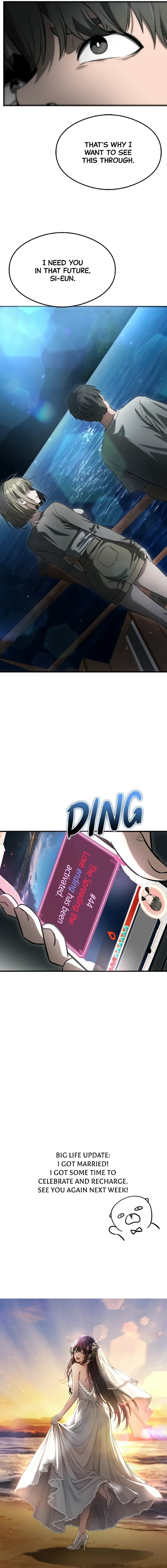 Ghost Dating Simulation Chapter 62 – Page 16