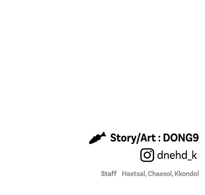 Ghost Dating Simulation Chapter 61 – Page 16