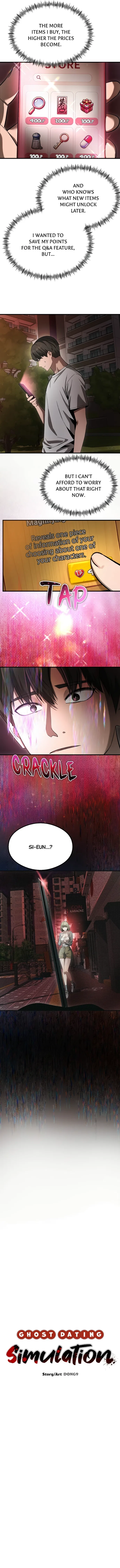 Ghost Dating Simulation Chapter 60 – Page 3