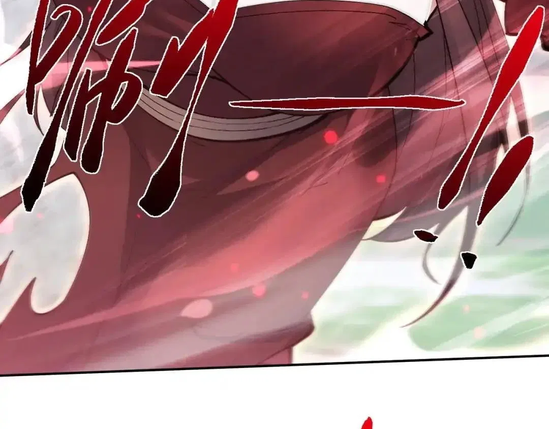 Versatile Sword Cultivator Chapter 117 – Page 146