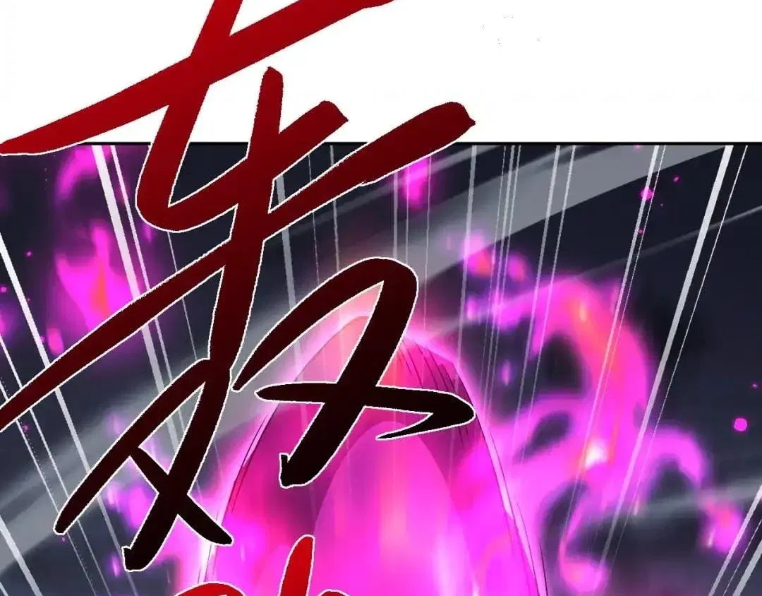 Versatile Sword Cultivator Chapter 117 – Page 150