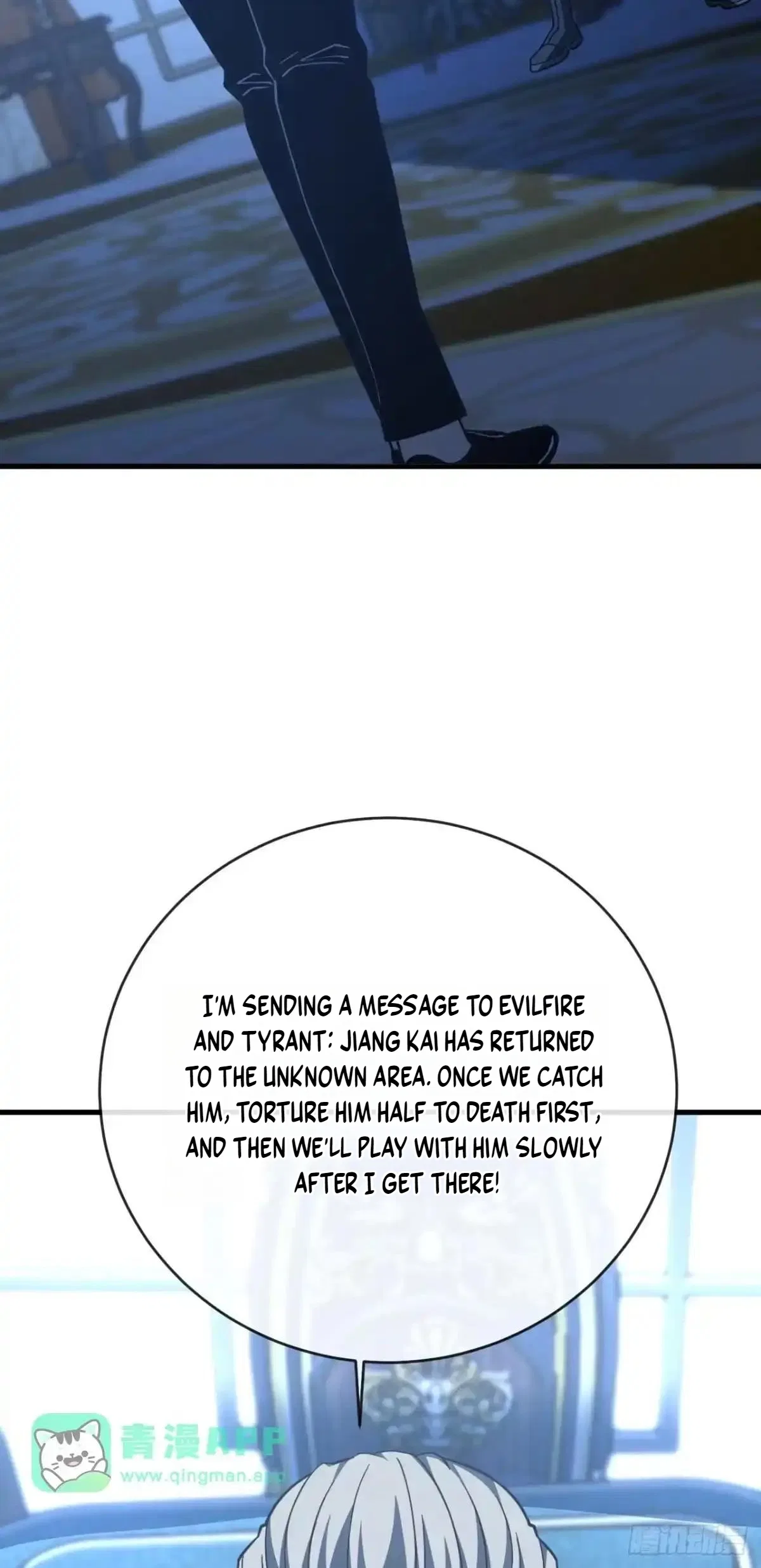 Lord of Destiny Wheel Chapter 256 – Page 40