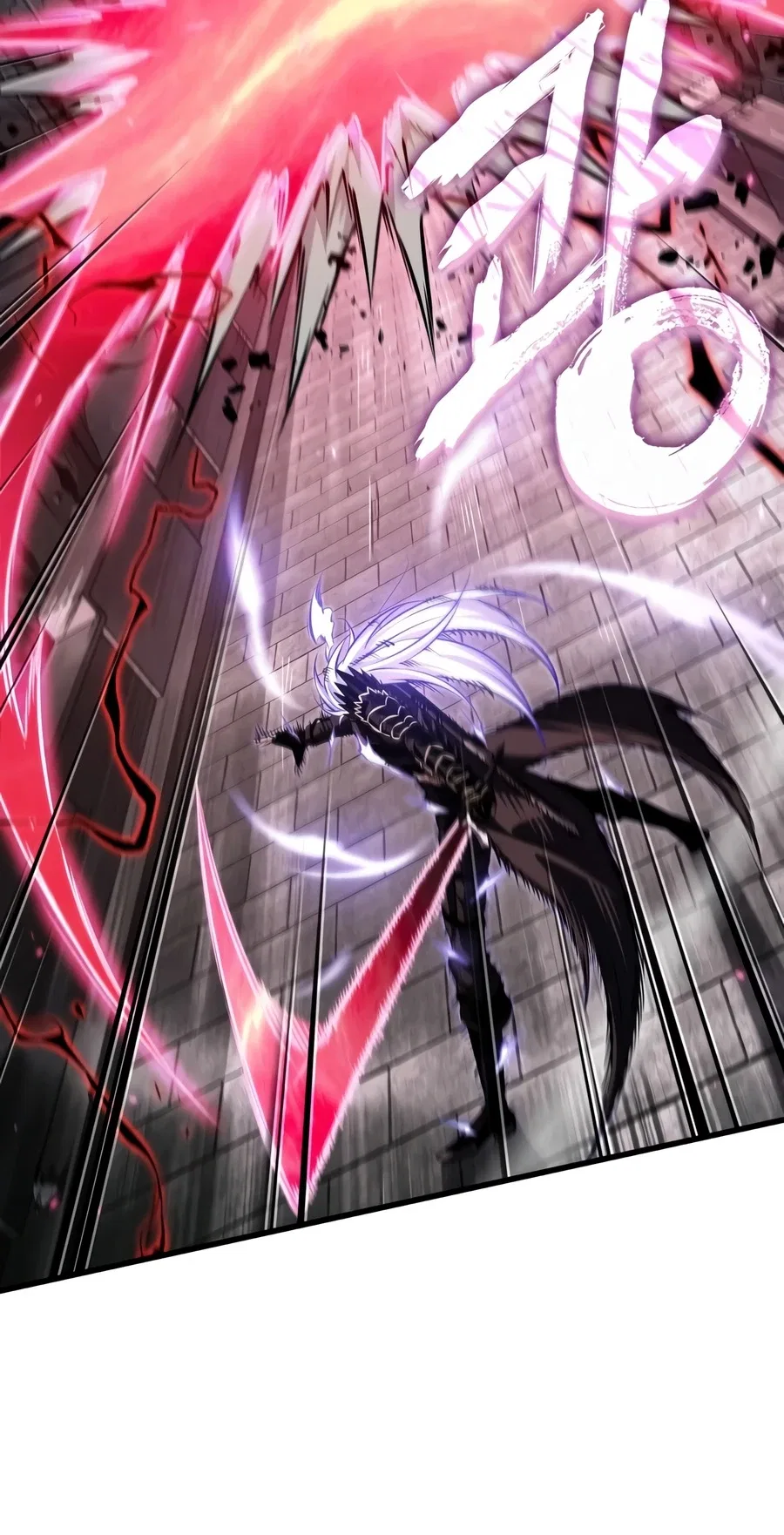 Pick Me Up, Infinite Gacha Chapter 215 – Page 15