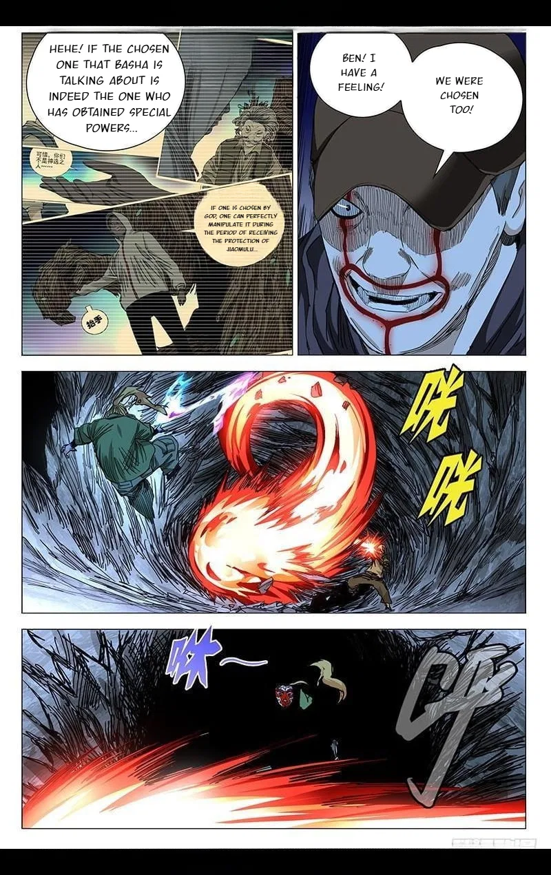 The Outcast (Dong Man Tang) Chapter 345 – Page 7