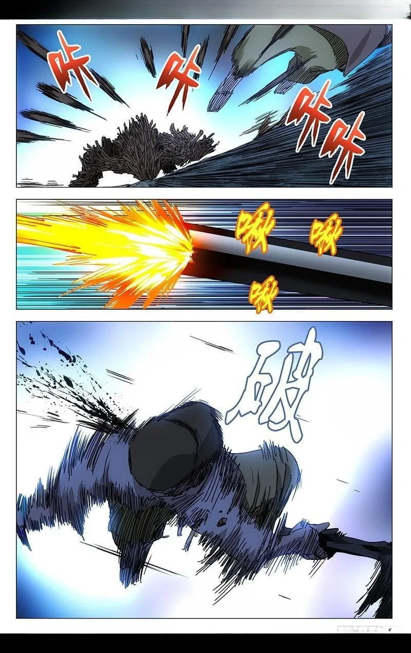 The Outcast (Dong Man Tang) Chapter 345 – Page 12