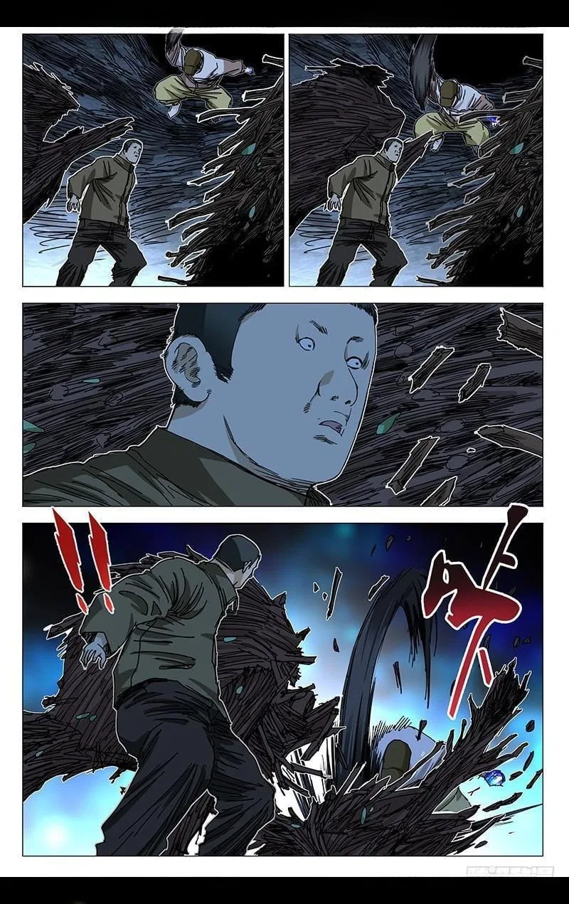 The Outcast (Dong Man Tang) Chapter 344 – Page 6
