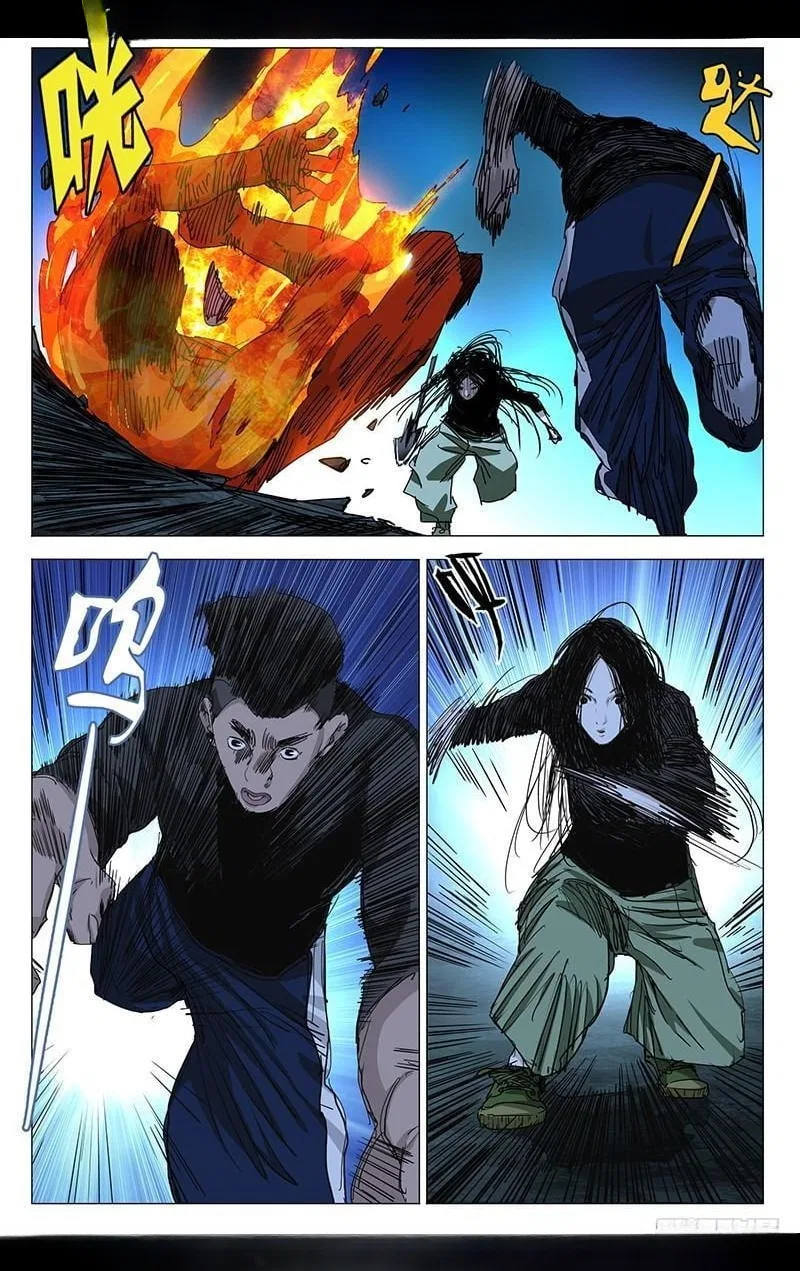 The Outcast (Dong Man Tang) Chapter 344 – Page 14