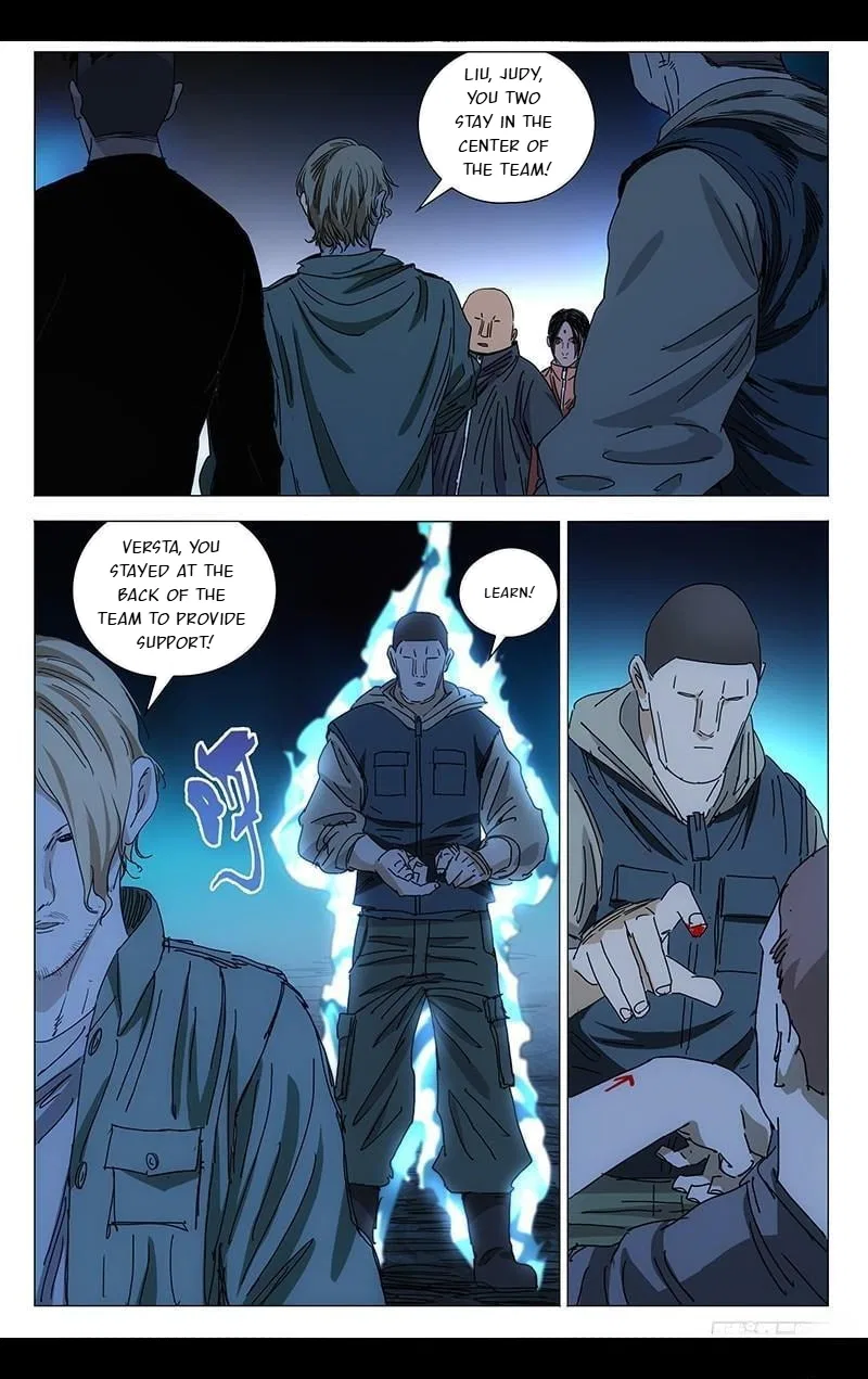 The Outcast (Dong Man Tang) Chapter 343 – Page 13