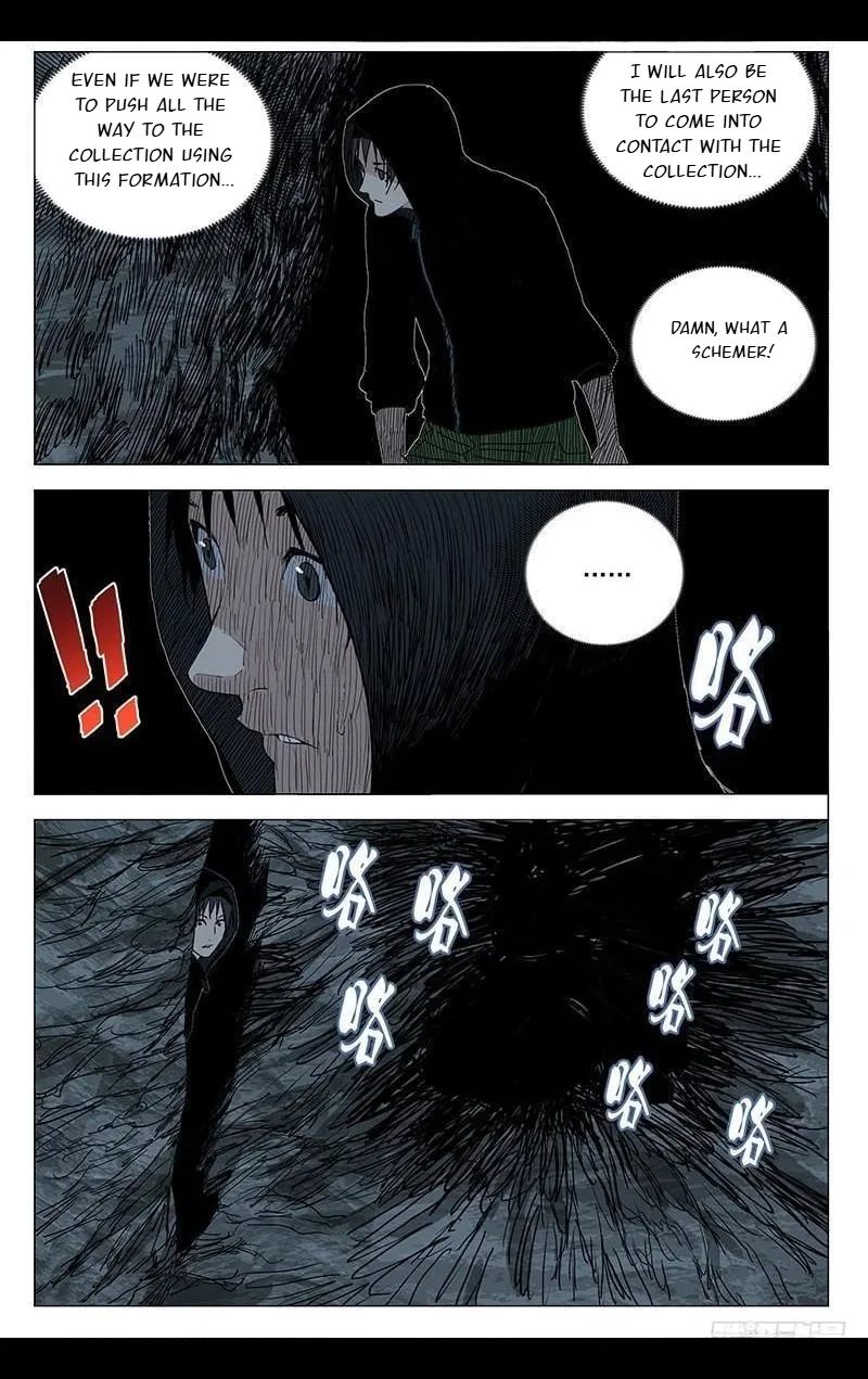 The Outcast (Dong Man Tang) Chapter 342 – Page 7