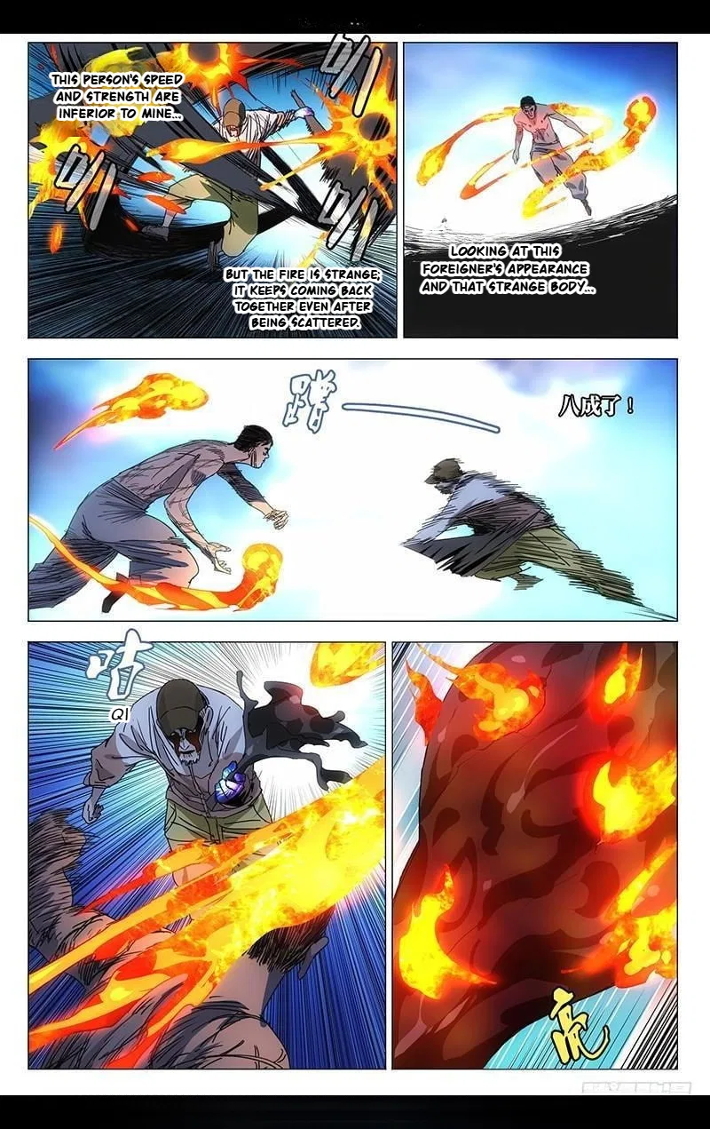 The Outcast (Dong Man Tang) Chapter 341 – Page 3
