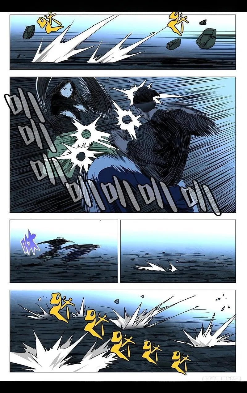 The Outcast (Dong Man Tang) Chapter 341 – Page 13