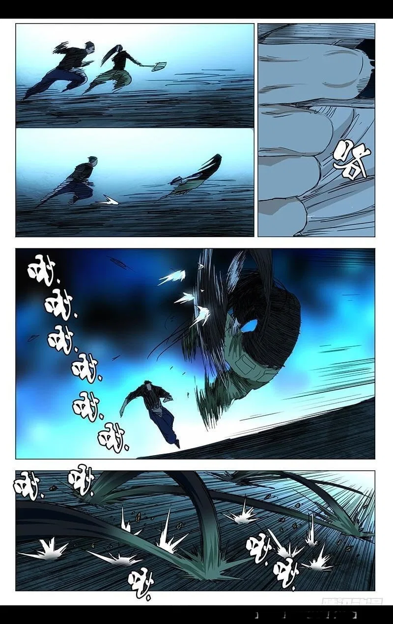 The Outcast (Dong Man Tang) Chapter 341 – Page 15