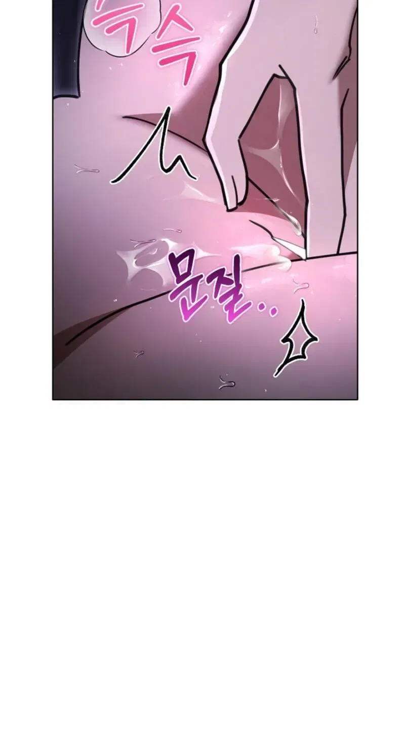 There Are No Bad Military Dogs Chapter 28 – Page 80