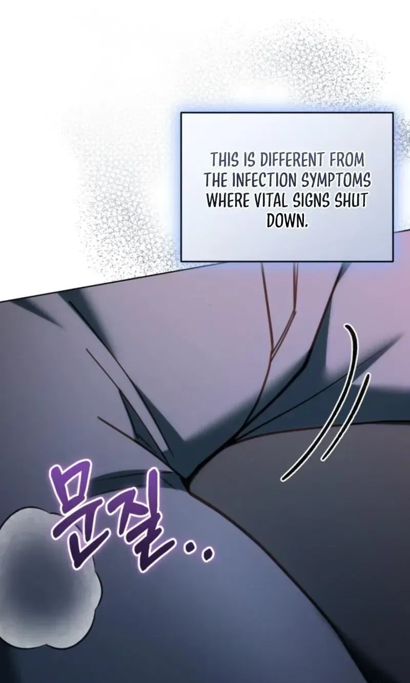 There Are No Bad Military Dogs Chapter 27 – Page 47