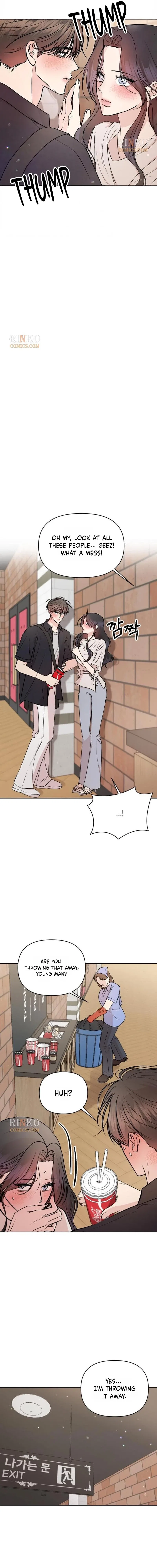 Fragrant Contractual Relationship Chapter 28 – Page 6