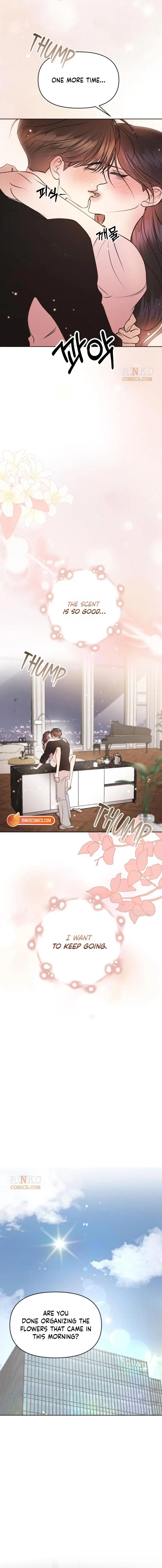 Fragrant Contractual Relationship Chapter 28 – Page 15
