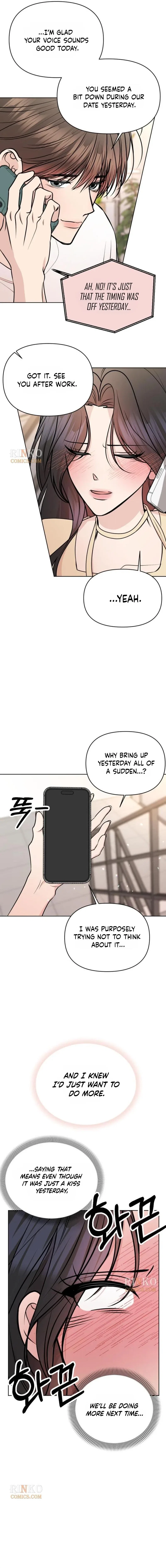 Fragrant Contractual Relationship Chapter 28 – Page 17
