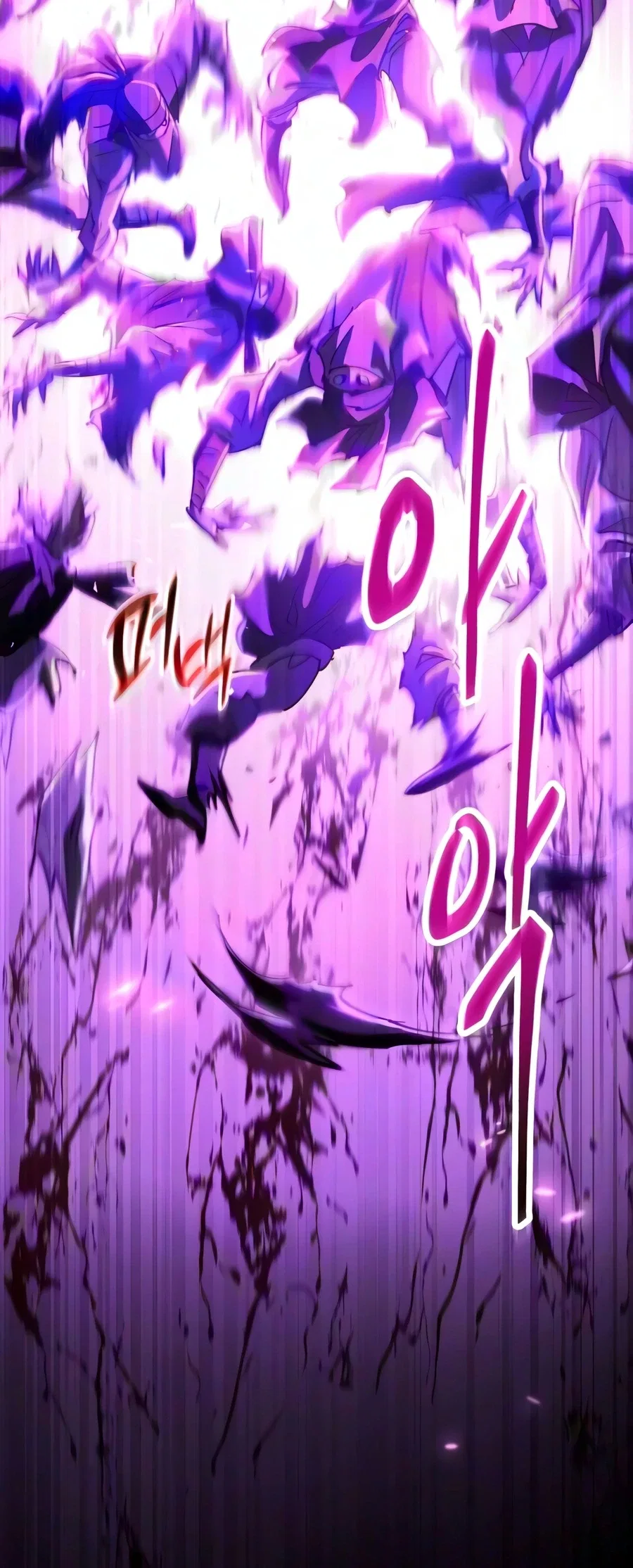 The Heavenly Demon Wants a Quiet Life Chapter 94 – Page 3