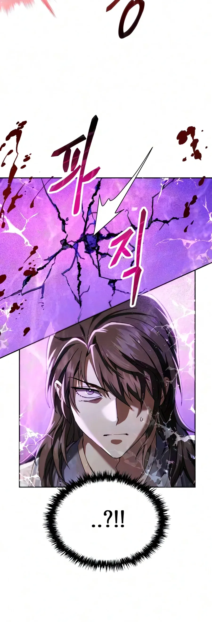 The Heavenly Demon Wants a Quiet Life Chapter 94 – Page 8
