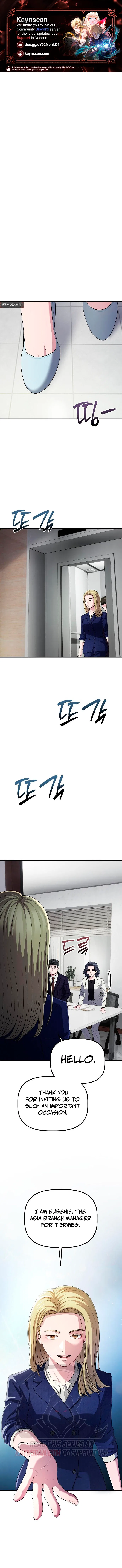 A Corporate Underling Who Excels at Work Chapter 76 – Page 1