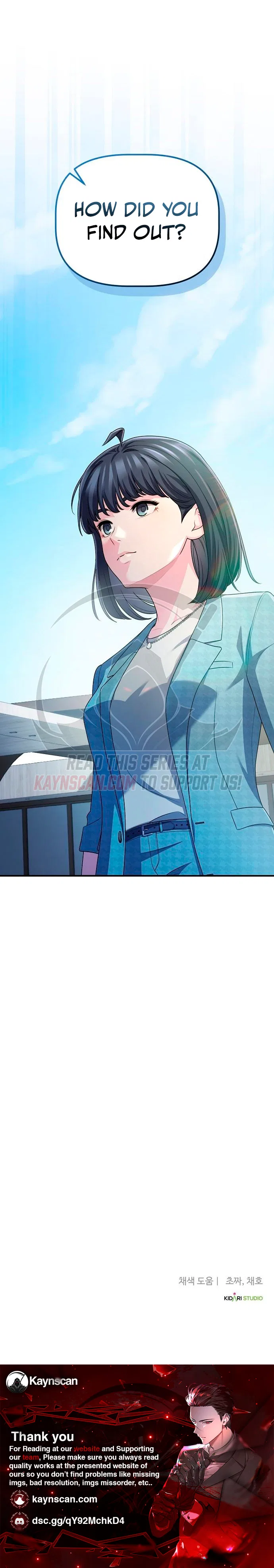 A Corporate Underling Who Excels at Work Chapter 76 – Page 16