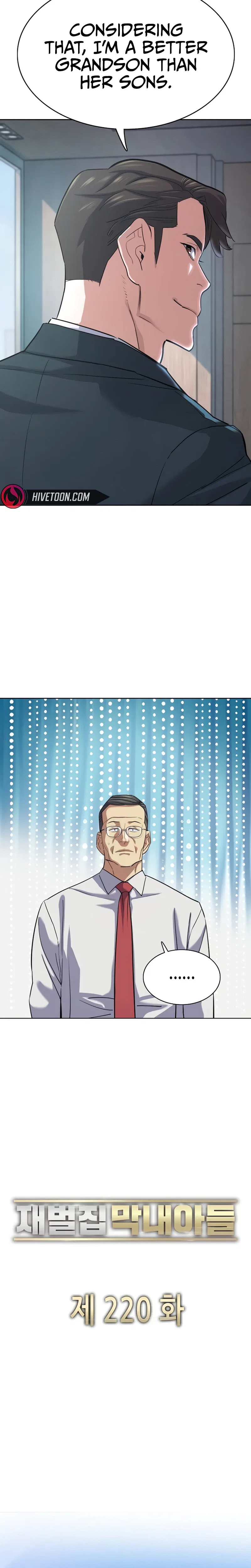 The Chaebeol’s Youngest Son Chapter 220 – Page 24