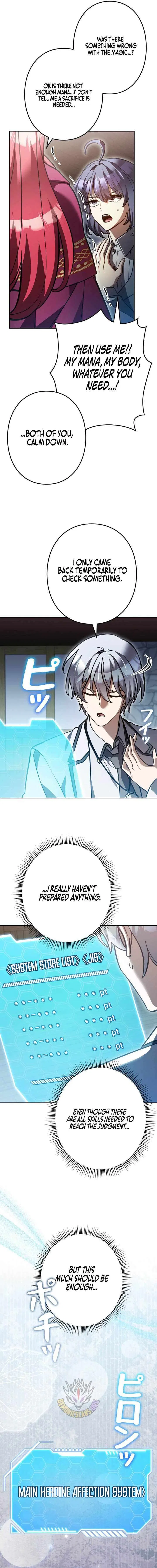 I’m a Hero, but the Heroines are Trying to Kill Me Chapter 68 – Page 5