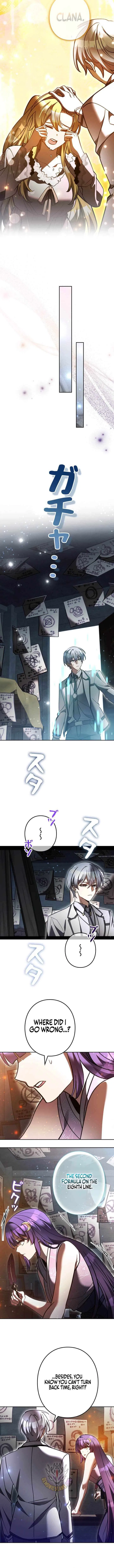 I’m a Hero, but the Heroines are Trying to Kill Me Chapter 68 – Page 9