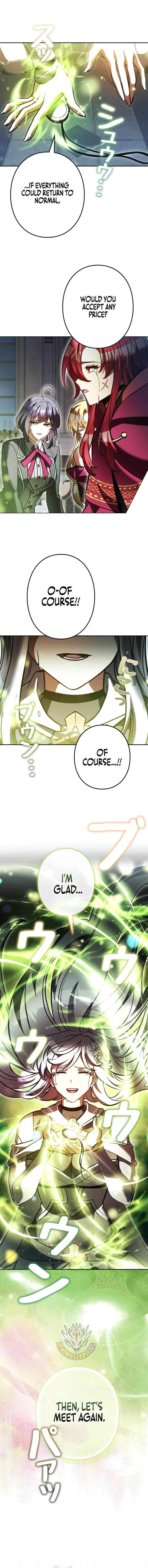 I’m a Hero, but the Heroines are Trying to Kill Me Chapter 68 – Page 15