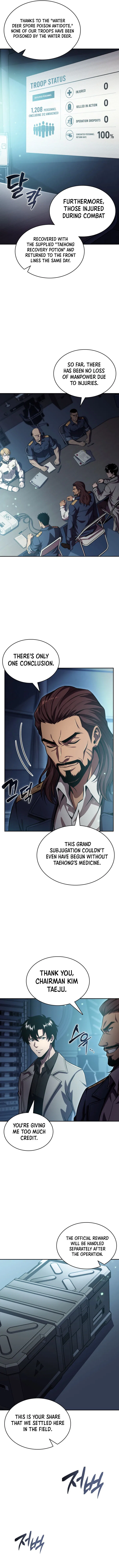 The Supreme Poison Demon Becomes a Pharma Chairman Chapter 31 – Page 4