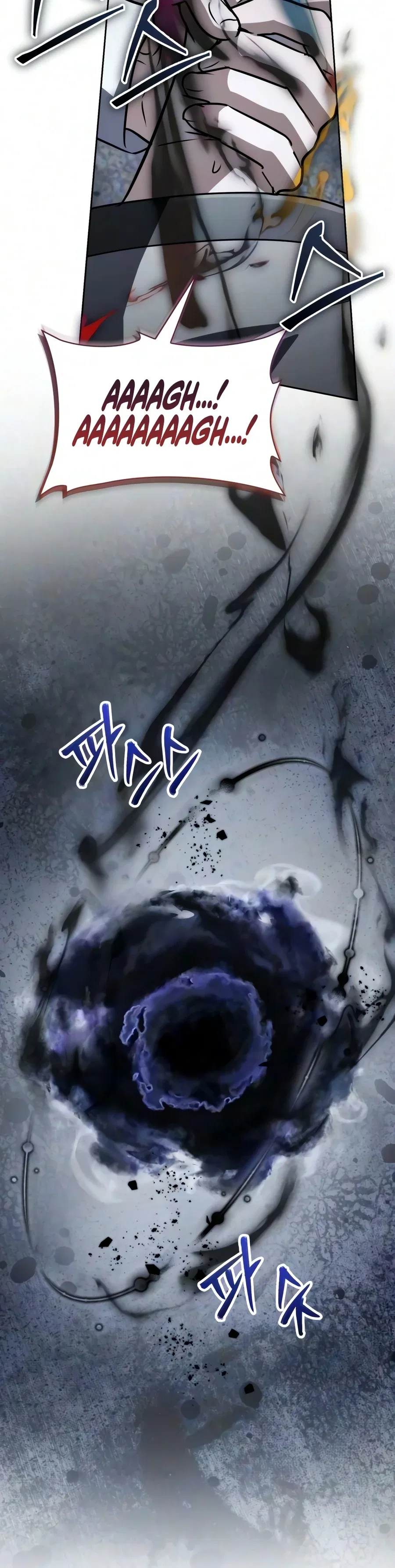 Genius Prismatic Mage Chapter 90 – Page 18