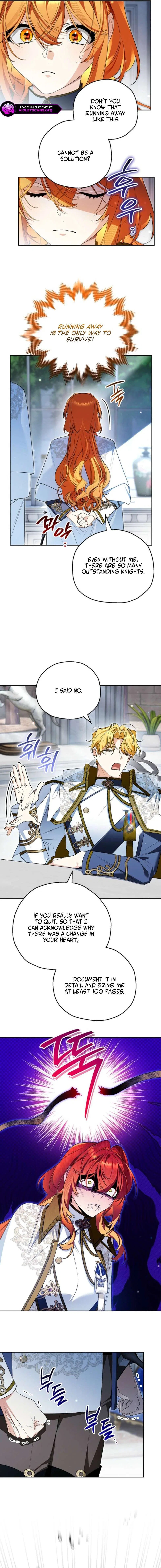 Marriage With A Suspiciously Demure Husband Chapter 22 – Page 2