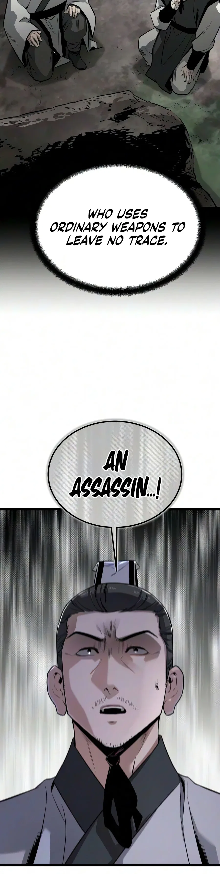 The Former Supreme Chapter 12 – Page 17