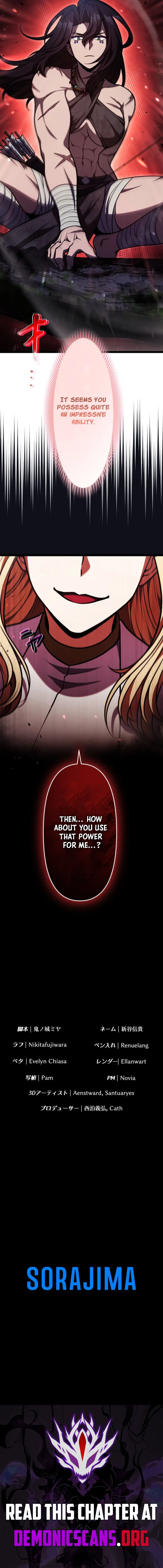Danger: Do Not Mix! The Chaotic Rhapsody of the Gyaru Summoner and the Stoic Swordsman Chapter 20 – Page 9