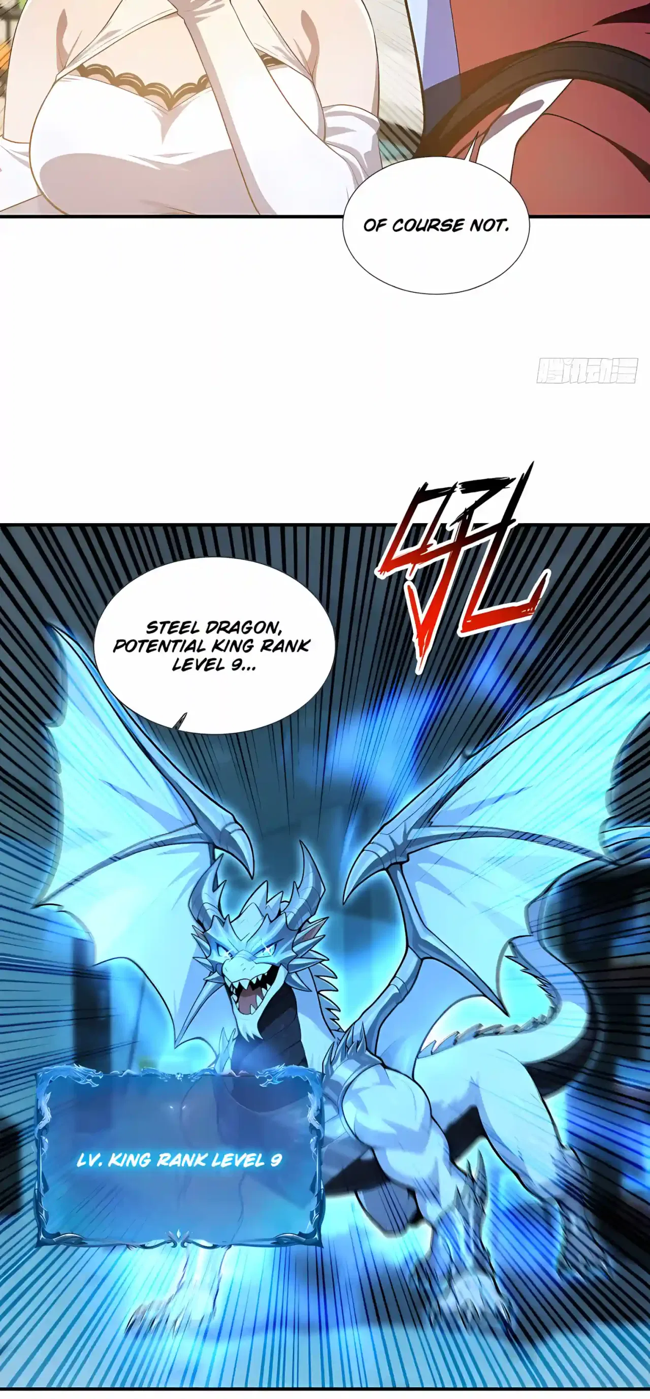 I Ushered in the Age of Mythical Pet Beasts Chapter 40 – Page 27