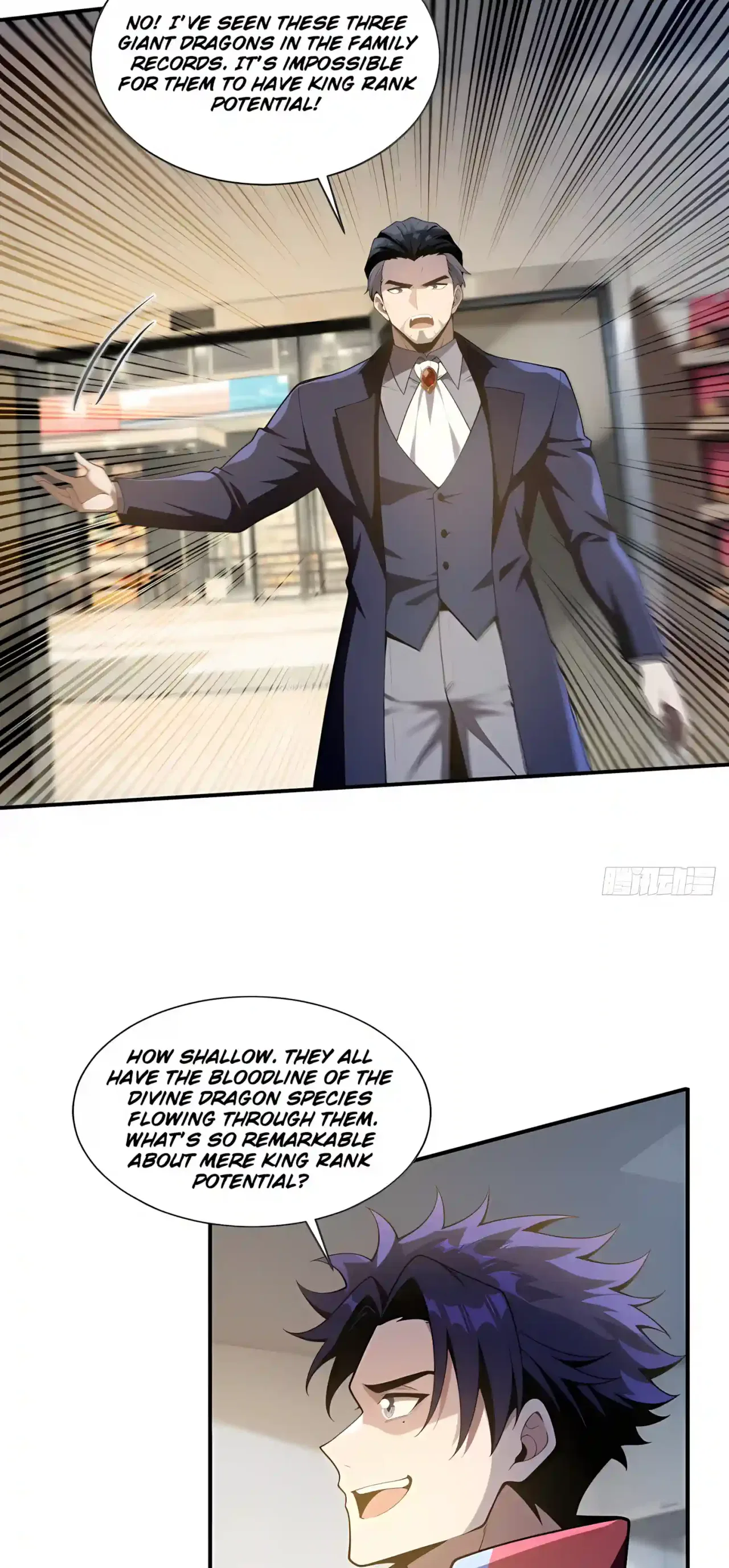 I Ushered in the Age of Mythical Pet Beasts Chapter 40 – Page 31