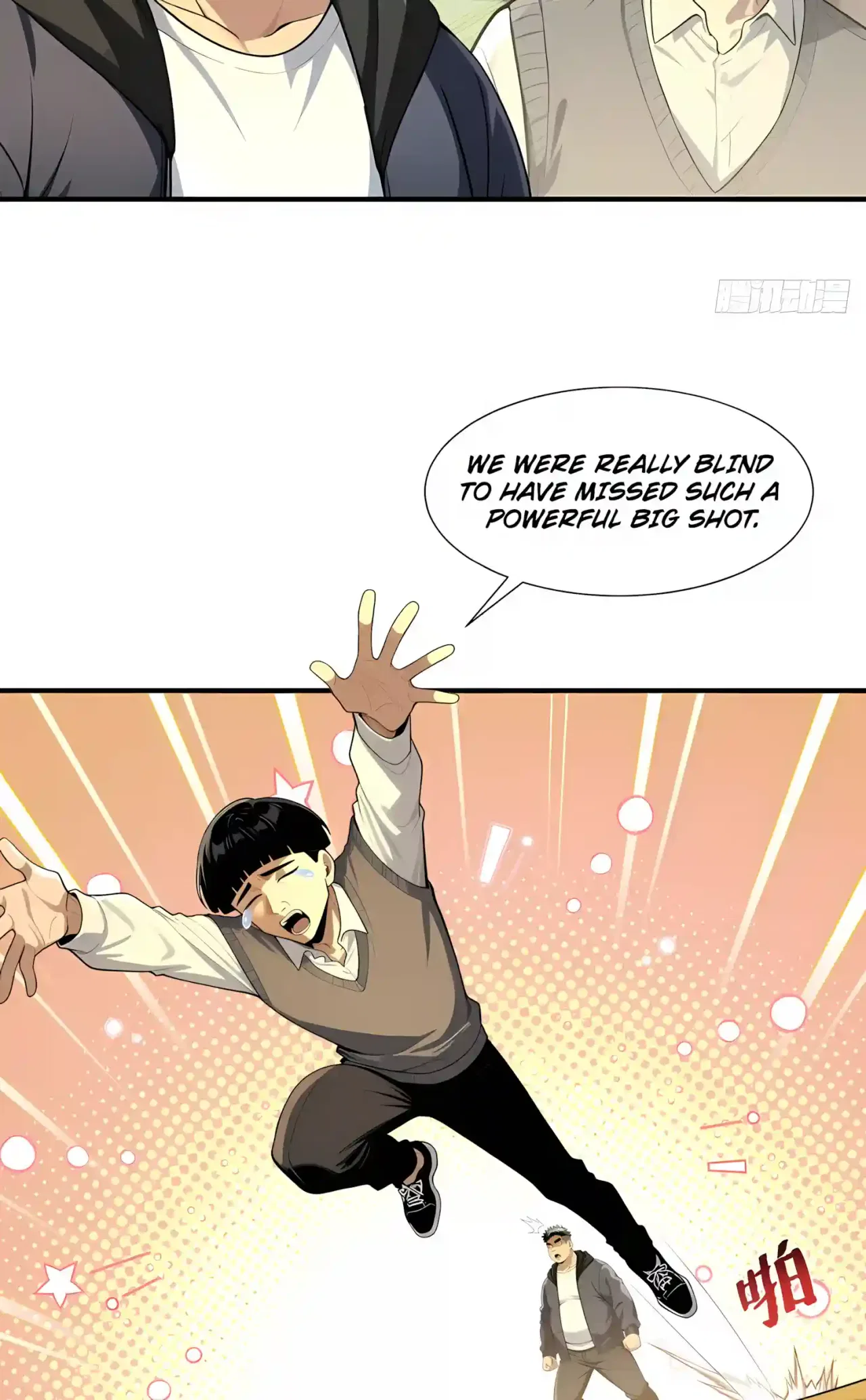 Undead Catastrophe: A Sea of Bones at My Command Chapter 40 – Page 7