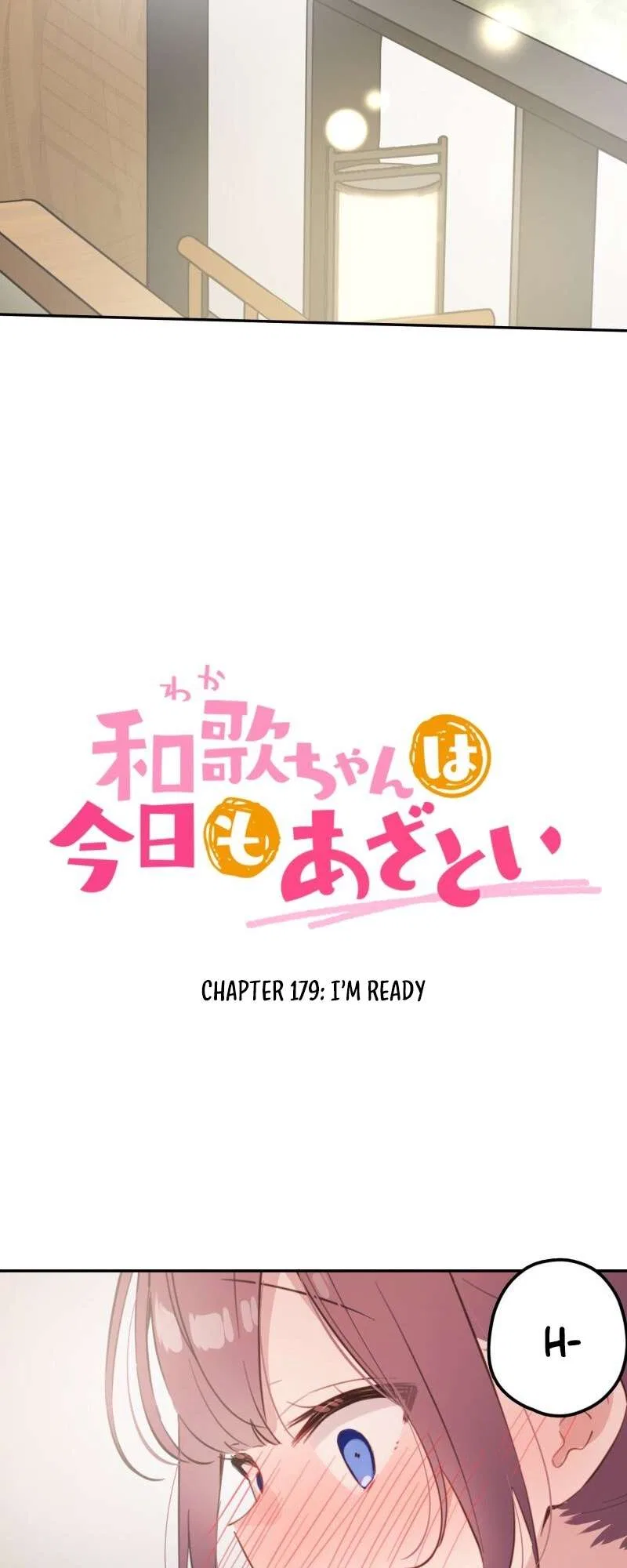 A Hidden Side to My Crush Chapter 179 – Page 4