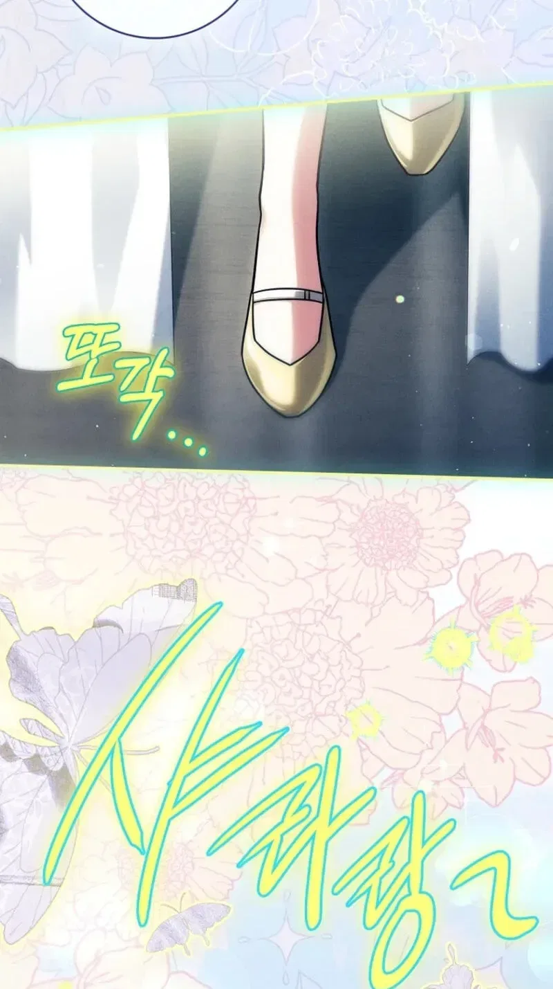 The Regretful Male Lead’s Agency is Now Open for Business! Chapter 56 – Page 38
