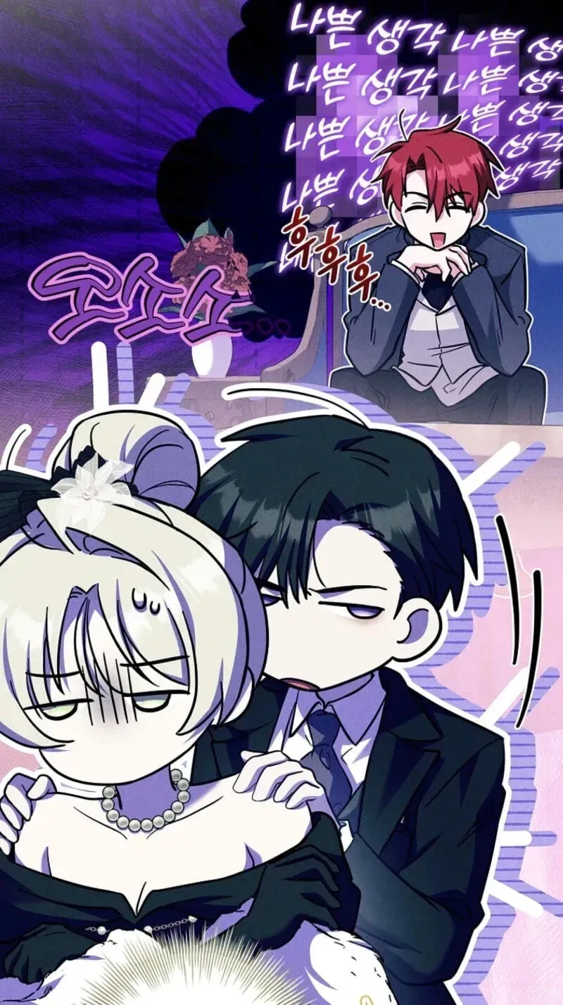 The Regretful Male Lead’s Agency is Now Open for Business! Chapter 56 – Page 86