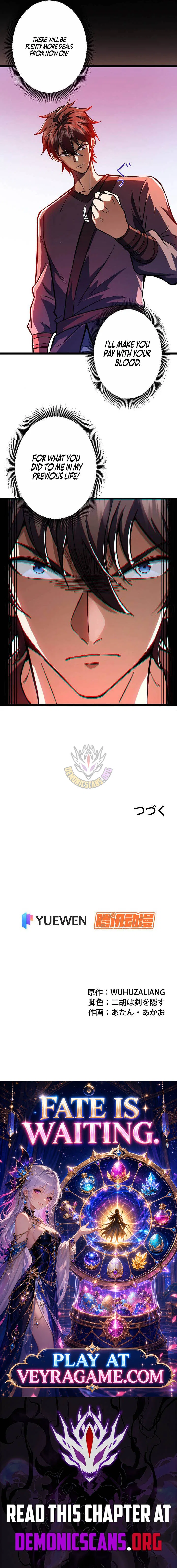 I May Be a Beginner, but I’m Actually a Level 99 Overpowered Player Chapter 20 – Page 13