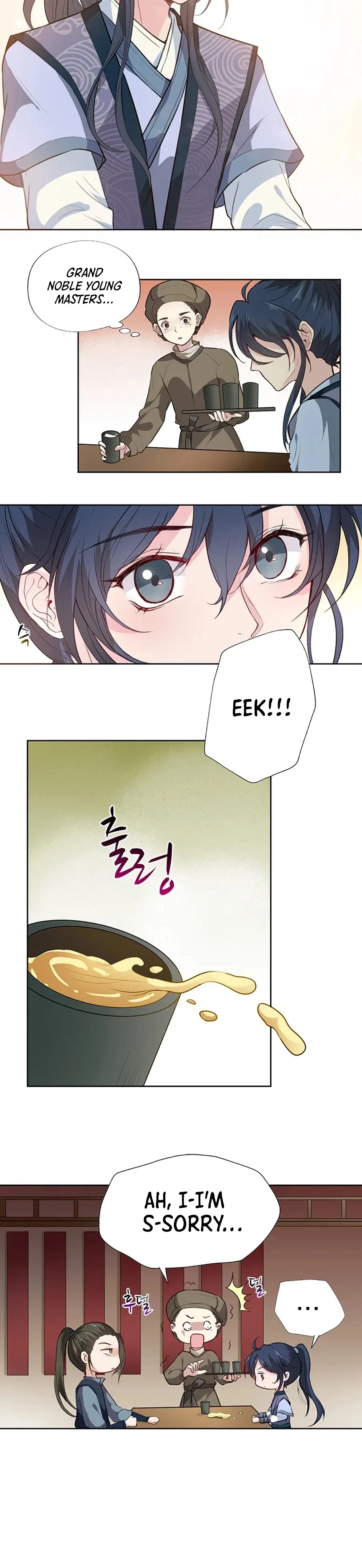 Nam Goong Sae Ga Prince Chapter 8 – Page 12
