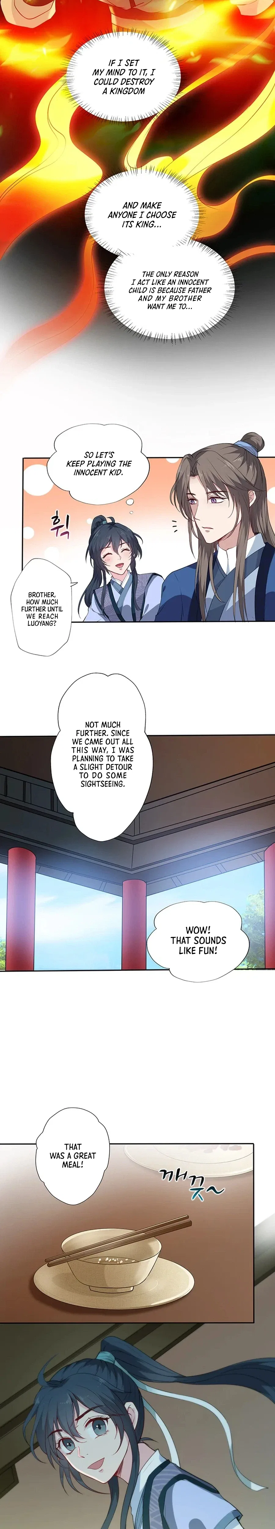 Nam Goong Sae Ga Prince Chapter 8 – Page 17