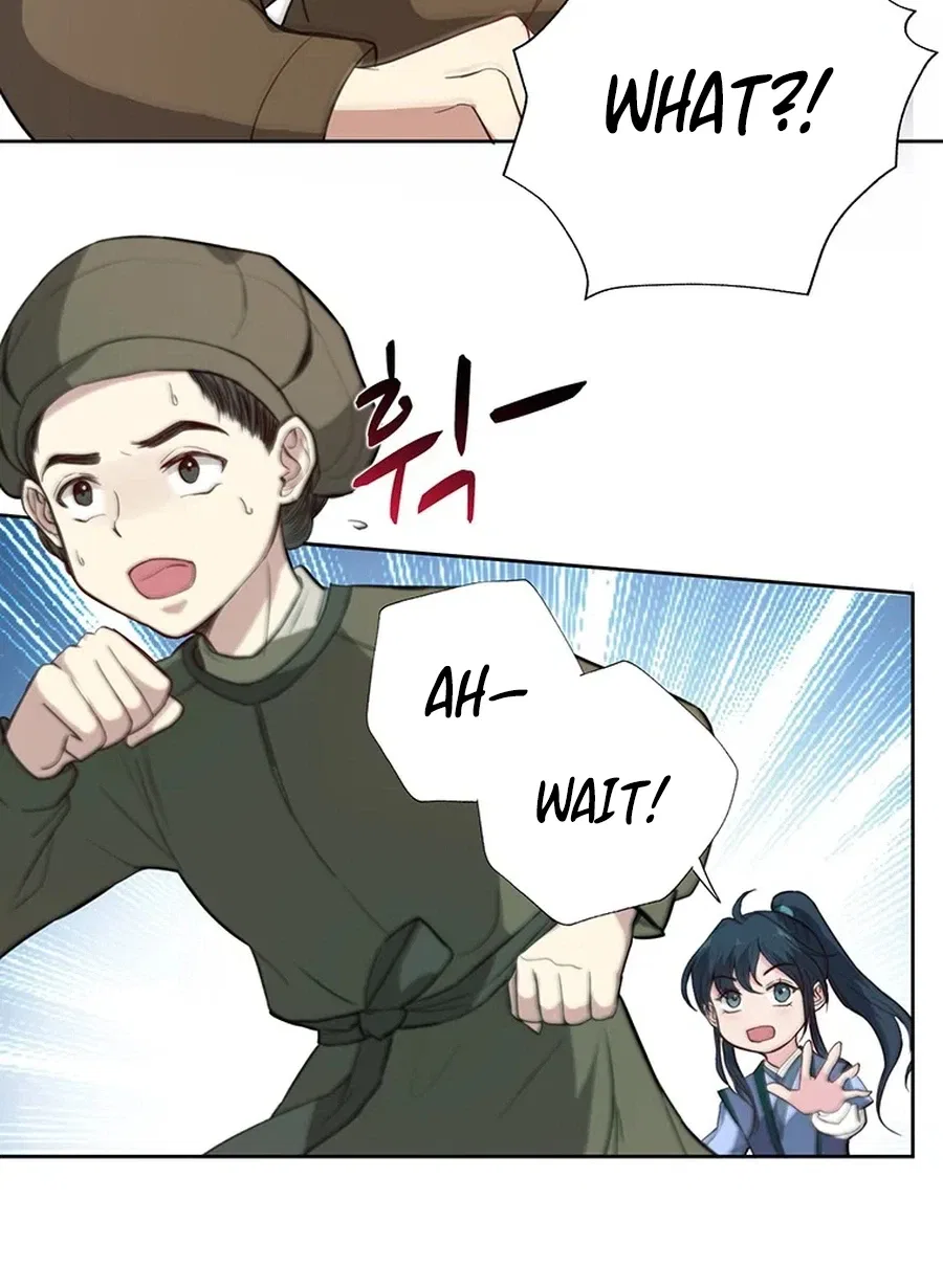 Nam Goong Sae Ga Prince Chapter 8 – Page 21
