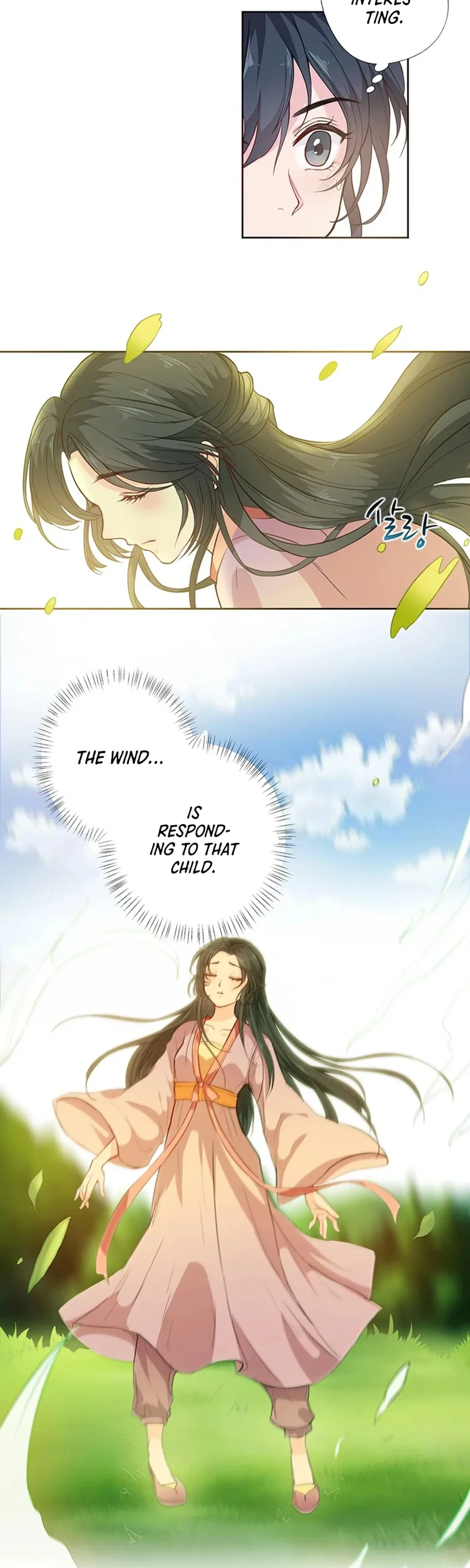 Nam Goong Sae Ga Prince Chapter 8 – Page 24