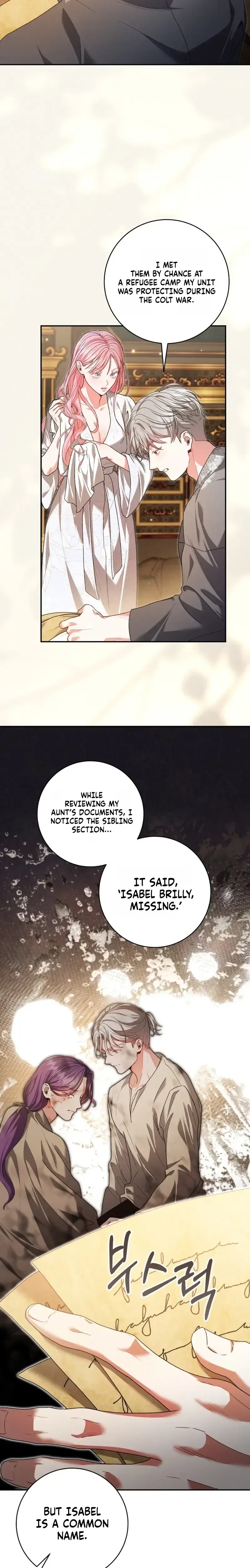 If You Marry the Illegitimate Son of the Enemy’s Family Chapter 33 – Page 2