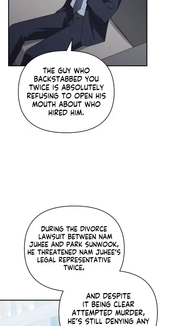 An Unexpected Romance Chapter 33 – Page 3