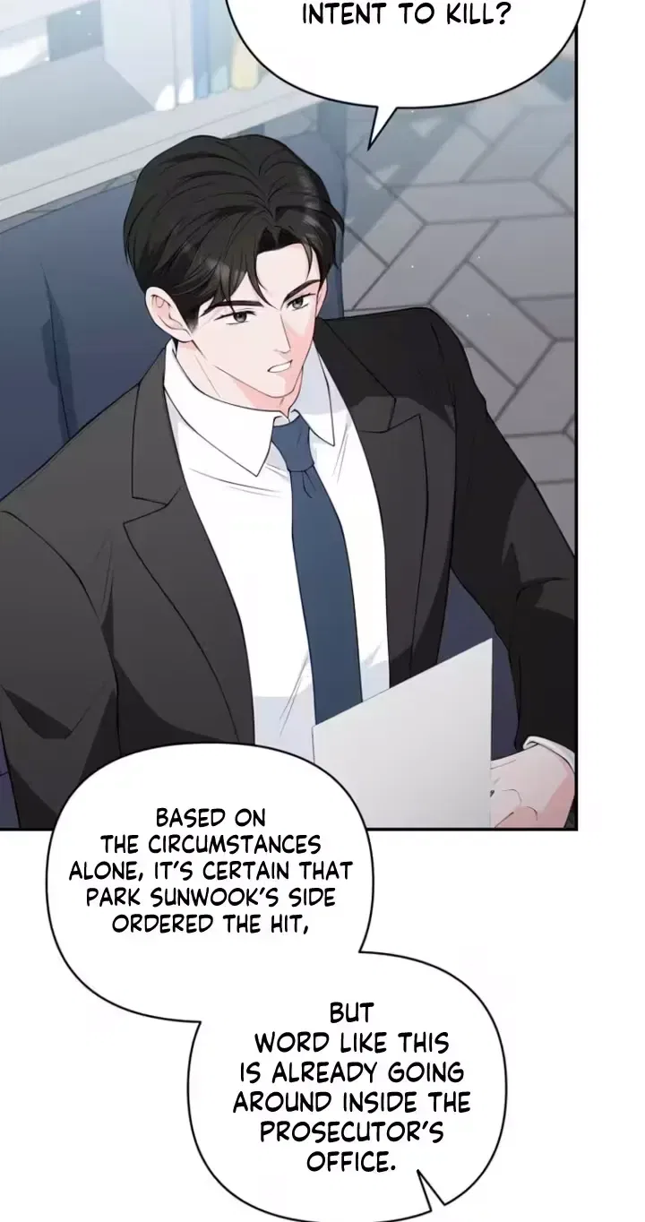An Unexpected Romance Chapter 33 – Page 4