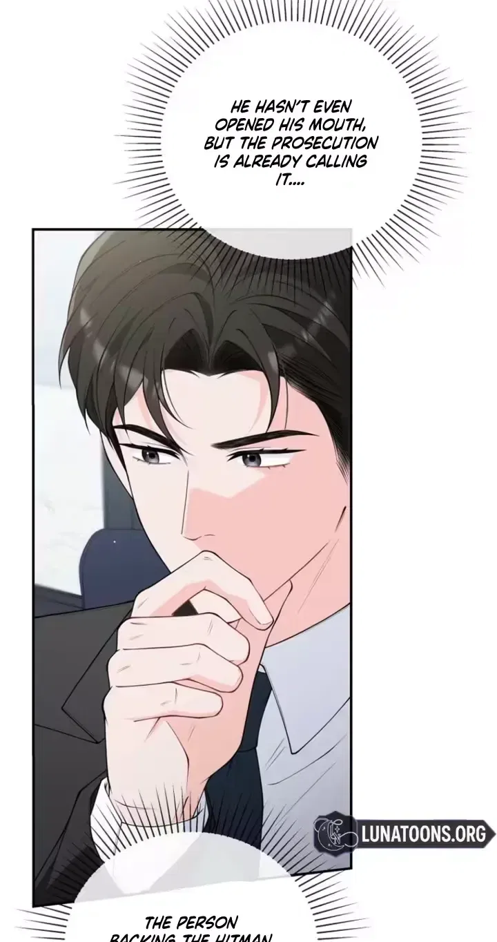 An Unexpected Romance Chapter 33 – Page 6